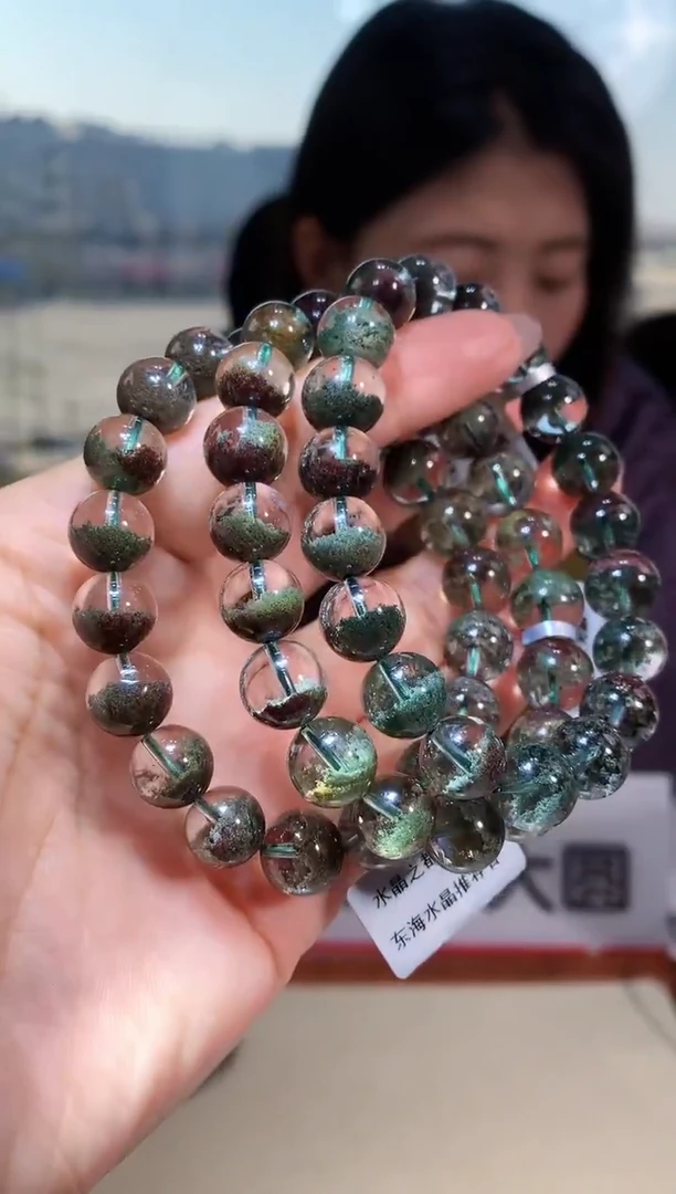 【闪购商品】水晶手链未镶嵌11mm左右绿幽灵手链多样性发其一