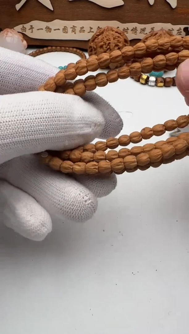 【闪购商品】柏香籽/百香籽手串百香籽手串