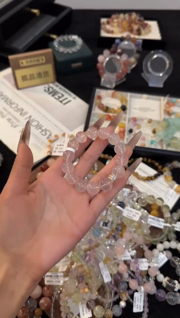 合金手链水晶粉水晶x2521