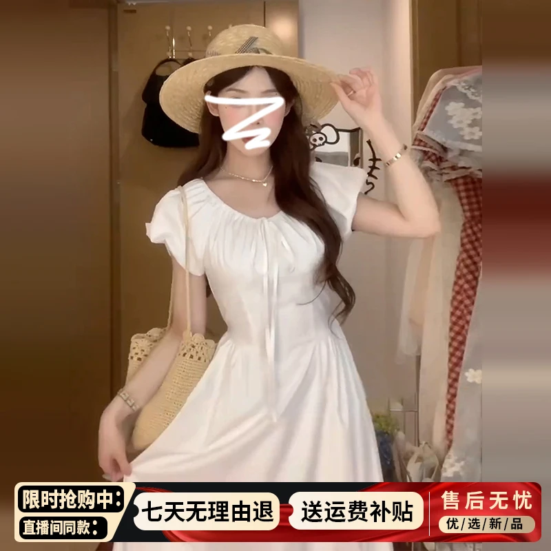 法式白色泡泡袖连衣裙子女夏季2025新款小个子白月光气质收腰长裙