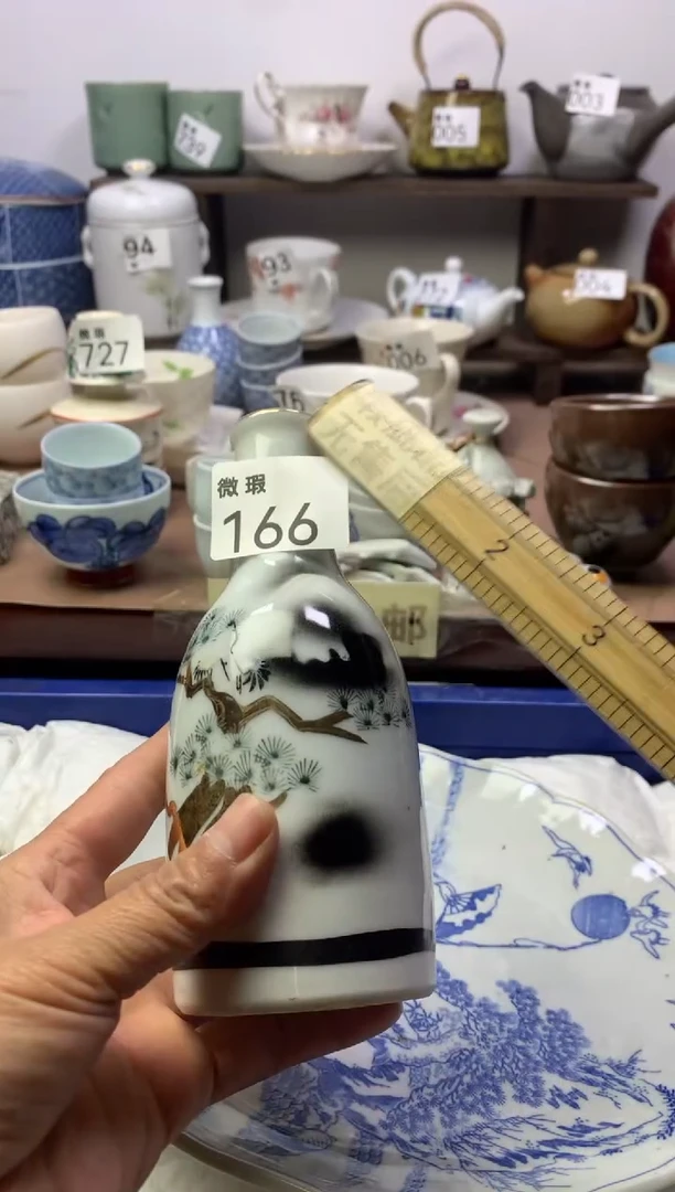 瓷片明雅阁工艺品店