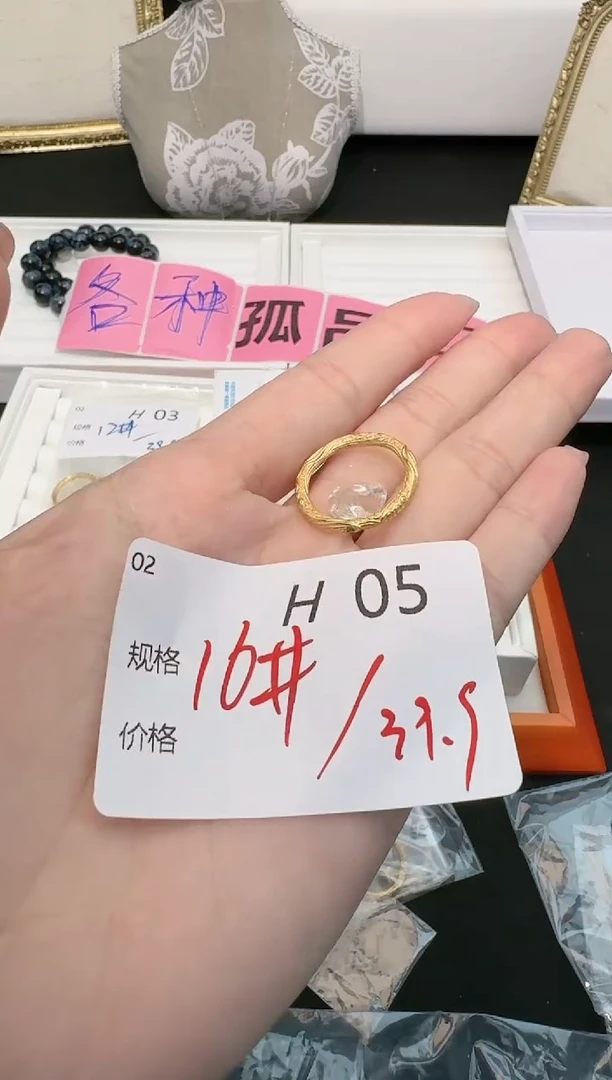 【闪购商品】水晶珠宝半成品银S925镶嵌16码发一个H05