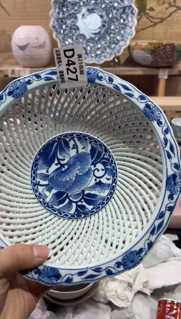 瓷片4***?               D427