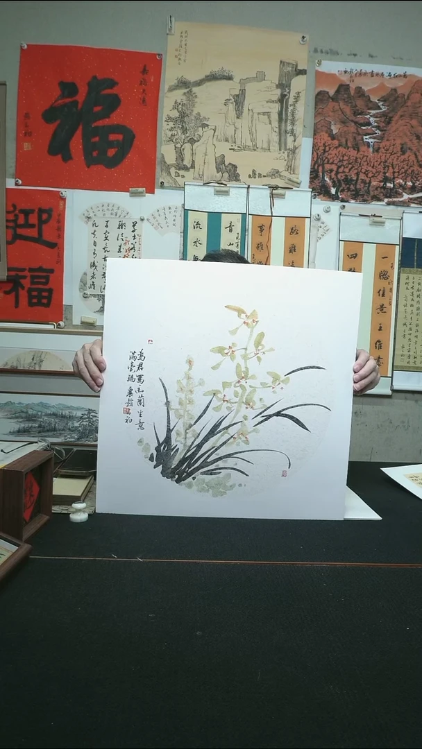 国画兰花/软片/50*50cm
