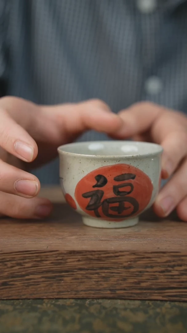 【闪购商品】摆件泥垚手作 景德镇手工手绘器物