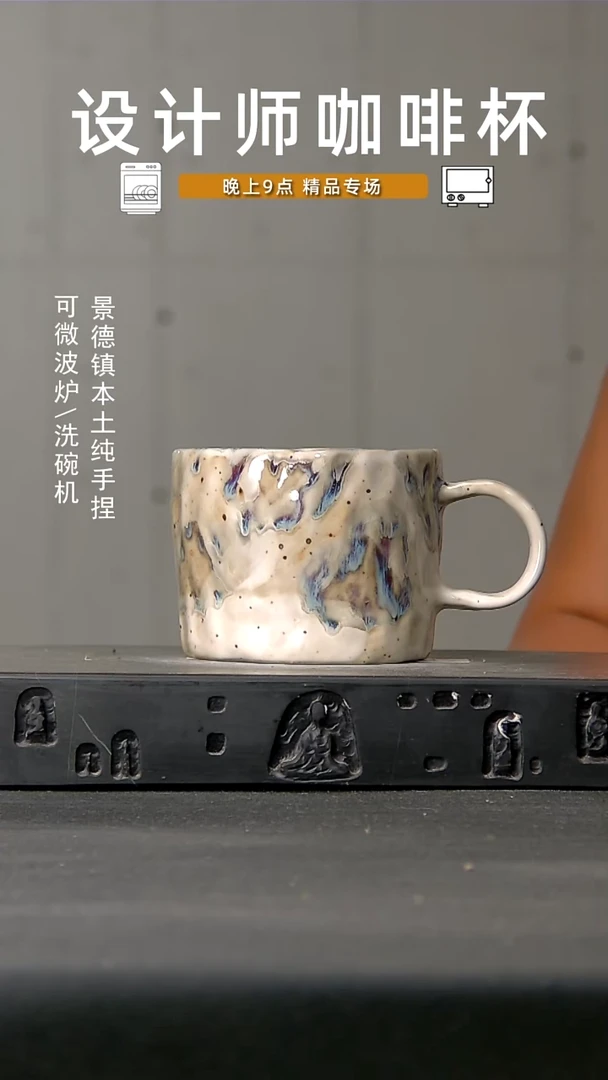 840食品级设计师手作