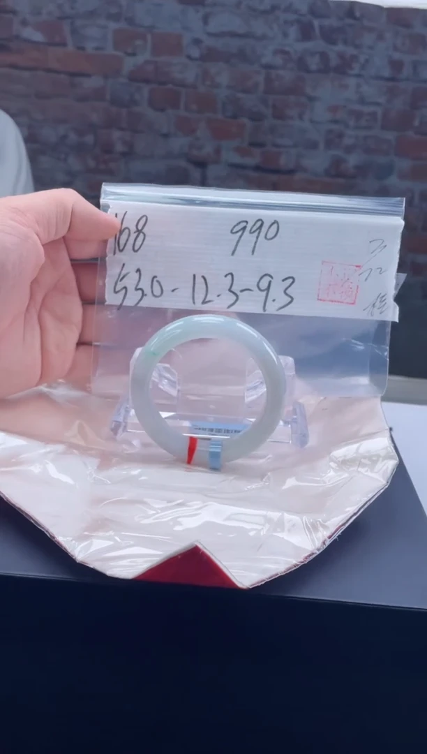 【闪购商品】定制翡翠未镶嵌毛货手镯需精细抛光/手镯168