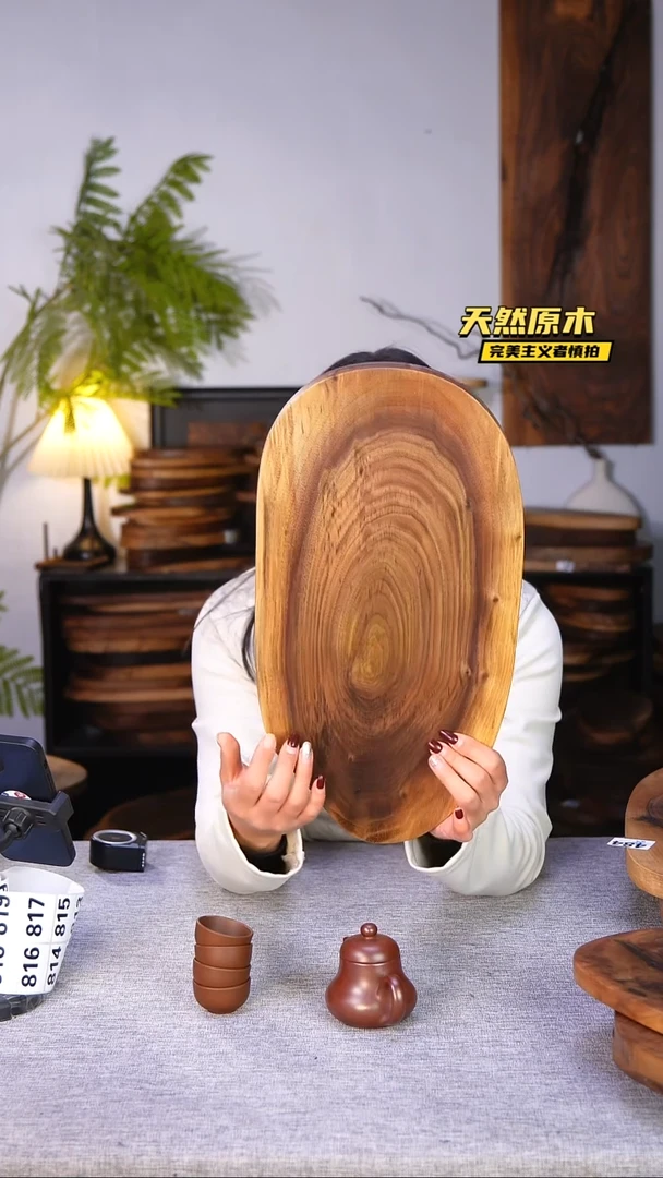 木北美黑胡桃原木.干裂疤结不属于商品质量问题完美主义者慎拍