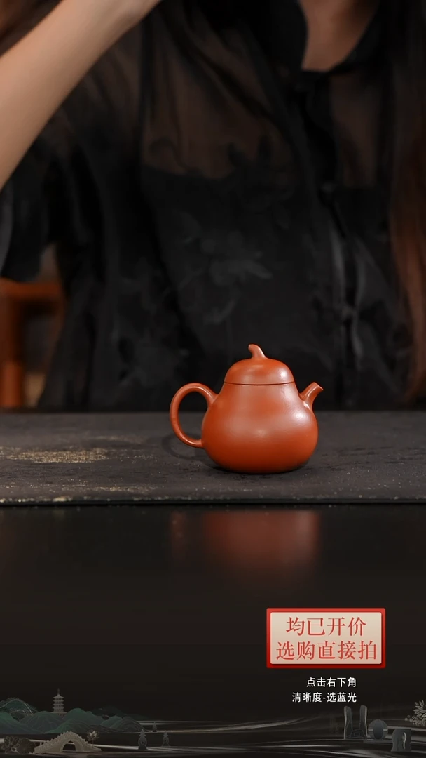 老林紫砂朱泥茄瓜95cc