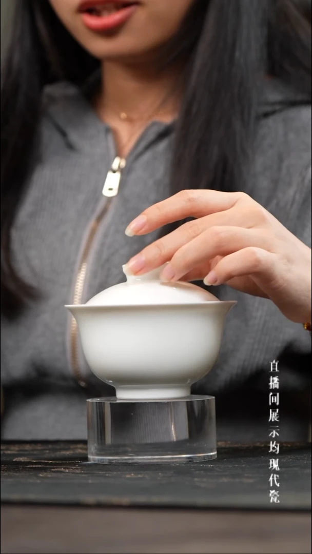 景德镇高白泥元宝盖碗