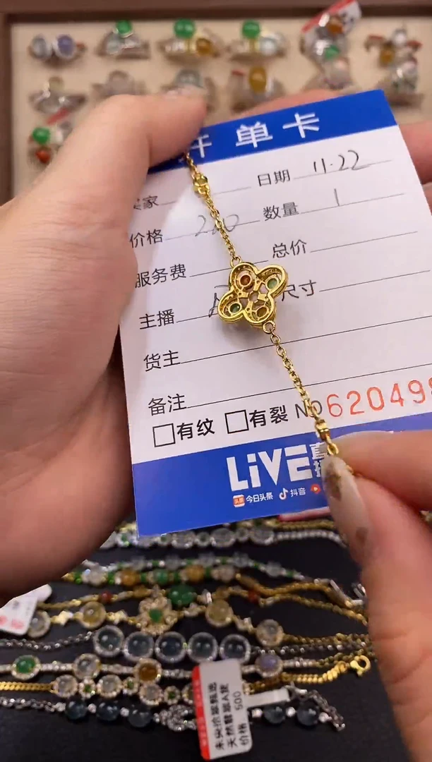 银S925镶嵌戒指翡翠天然A货翡翠6204988