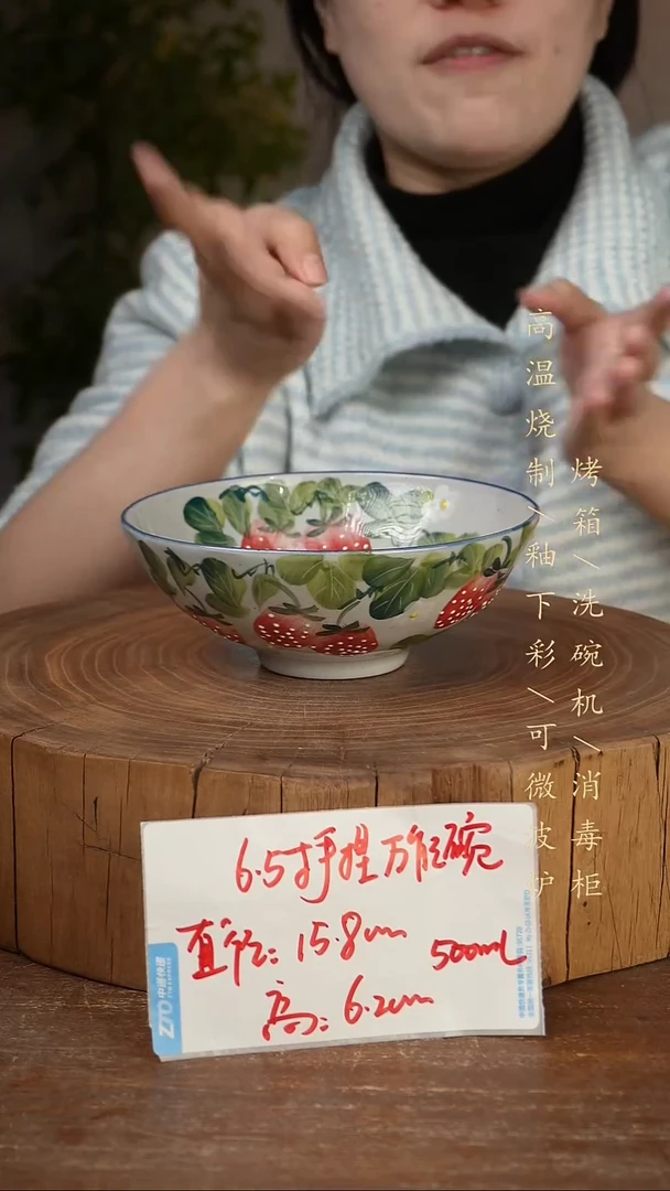 碗瓷景德镇手工手绘高温瓷釉下彩