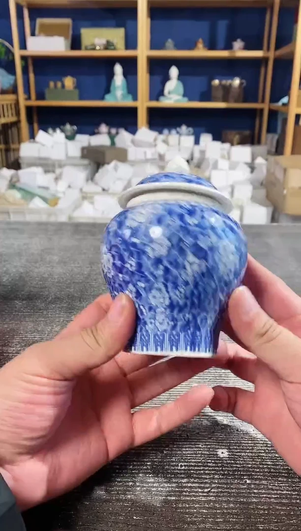 【闪购商品】其他青花冰梅茶叶罐