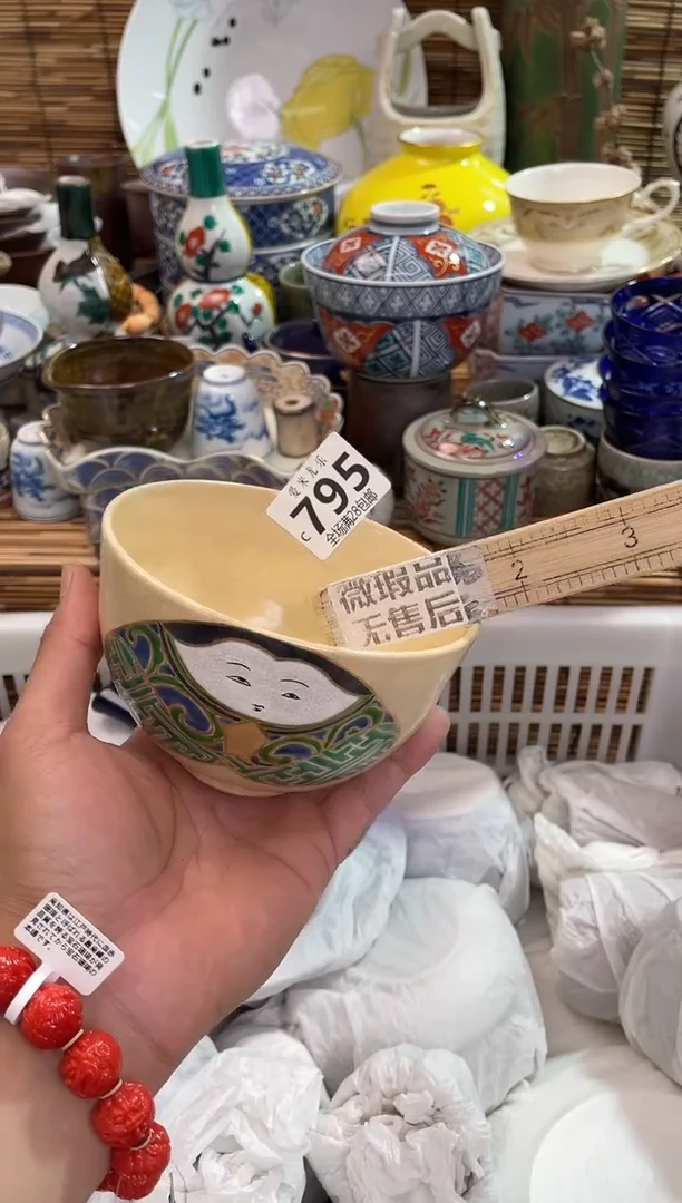 初**鱼全场满28包邮，陶瓷茶具瓷器