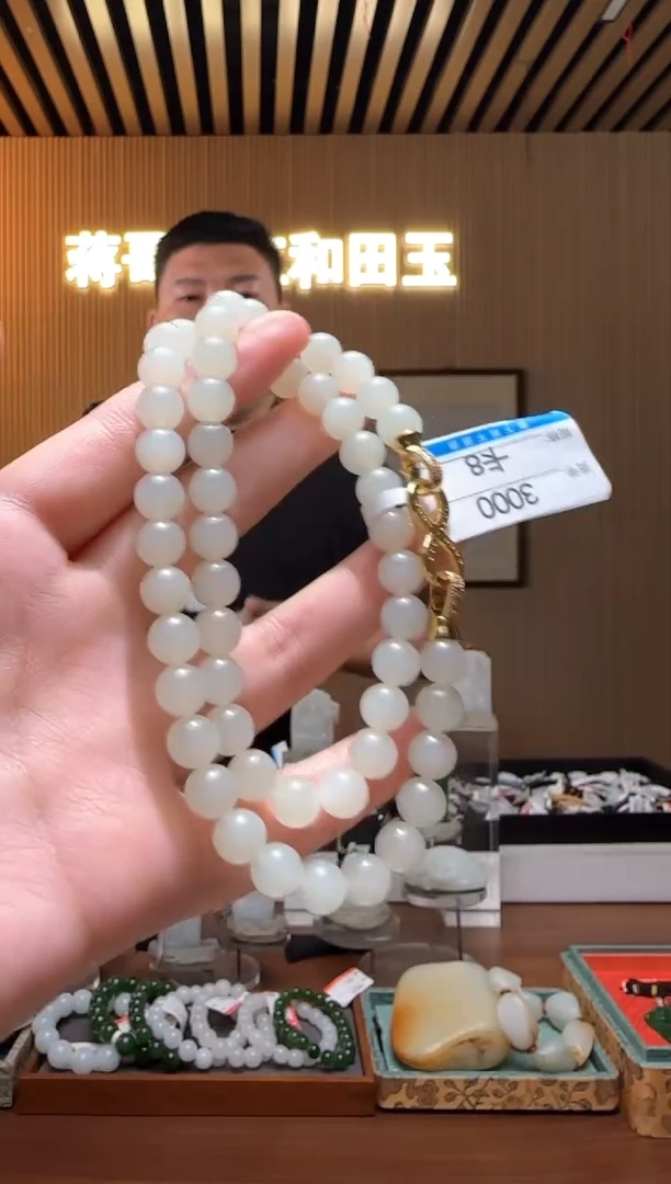 项链未镶嵌和田玉8