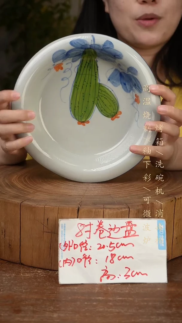 碗瓷景德镇手工手绘高温瓷釉下彩