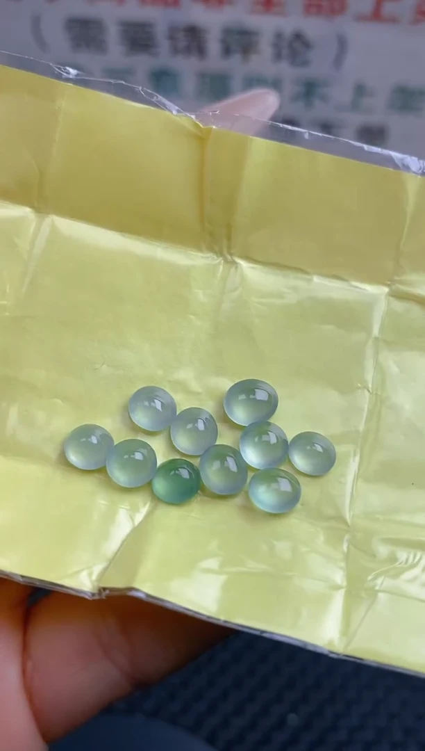 【闪购商品】定制翡翠未镶嵌天然A货翡翠59