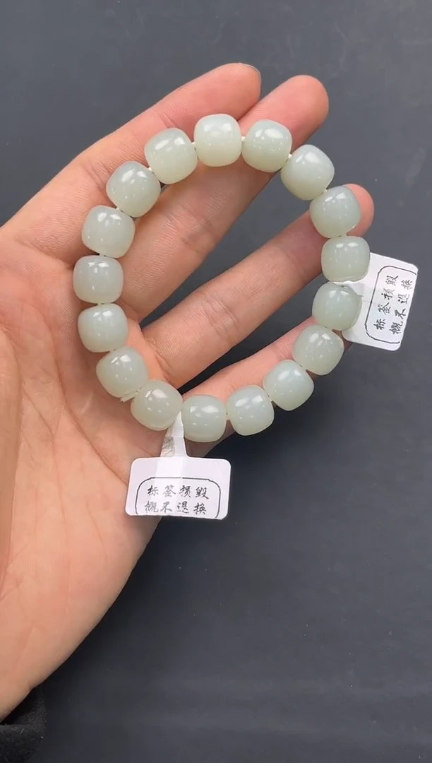 未镶嵌手串和田玉且末高青白老型珠手串卡12微色差