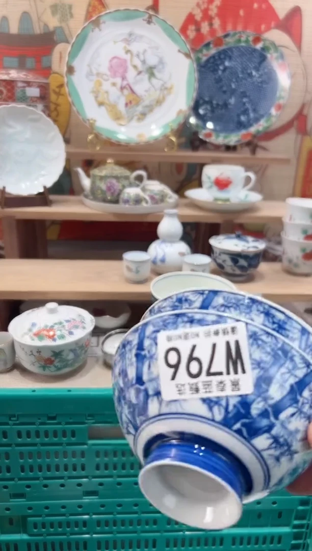 【闪购商品】瓷片当天凑满25米包邮W796