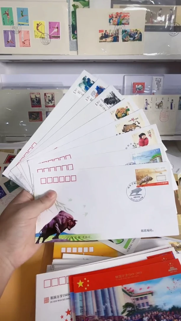 3组首日封（刘作品选+图说价值鹳+改革）