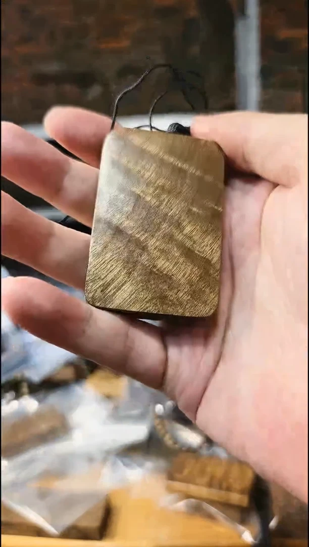 楠木（金丝楠）把件无事牌