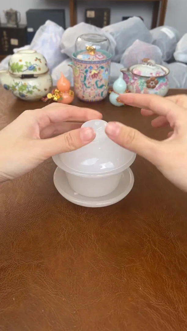 茶瓷雅物集通用链接@@G387