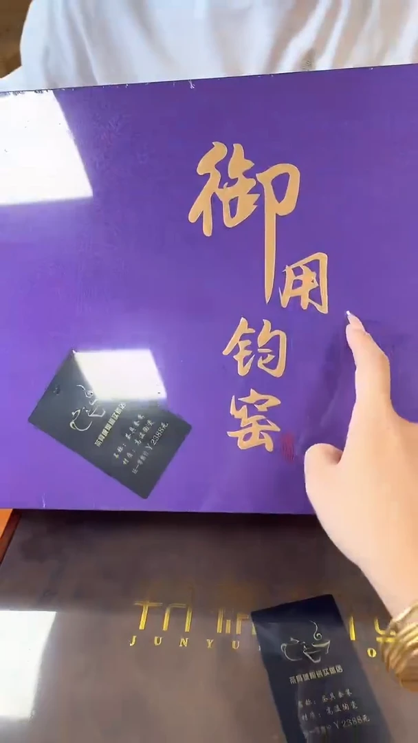 商品链接@@@@@@@@@@@@@@