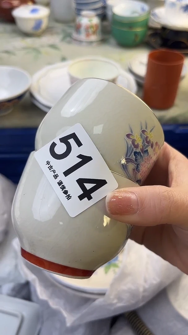 瓷片念*恩514........