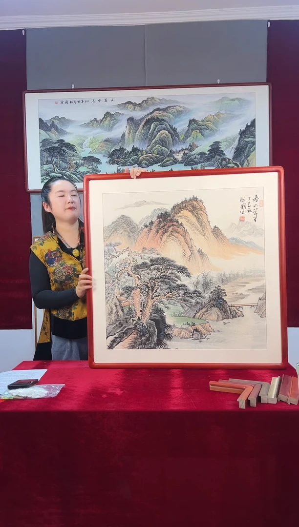 国画手绘山水86*86尺寸