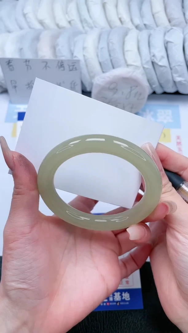 【闪购商品】石英质玉手镯未镶嵌T161-59