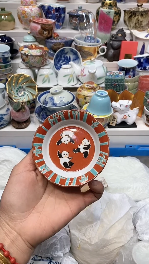 【闪购商品】闪购名称 【闪购商品】