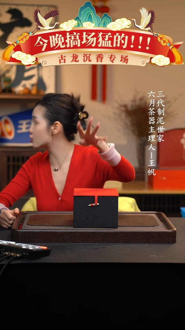 【闪购商品】紫砂茶壶六月茶器甄选紫砂