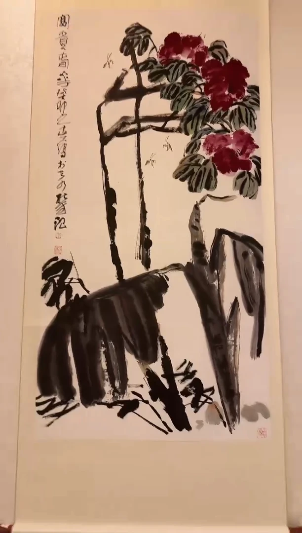 【闪购商品】国画天津人美-杜未-绘画