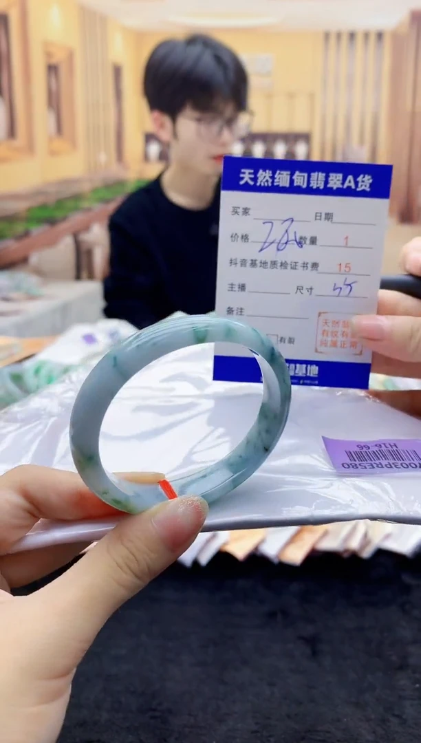 【闪购商品】翡翠手镯未镶嵌   H16-66