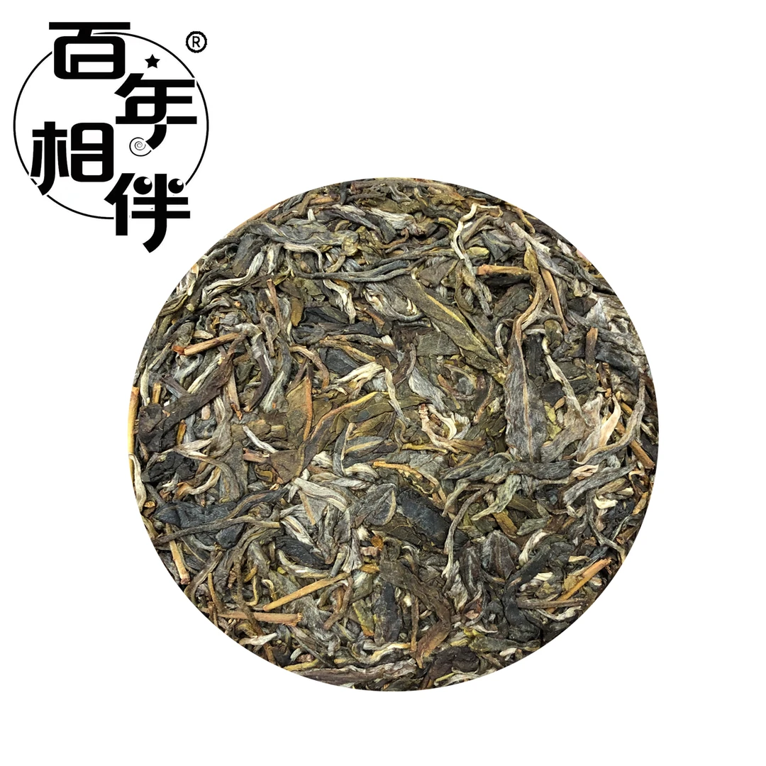 【百年相伴】老曼峨 （苦曼） 普洱生茶饼茶