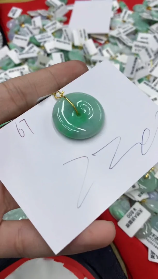 【闪购商品】翡翠颈饰18K金镶嵌号链接11111111