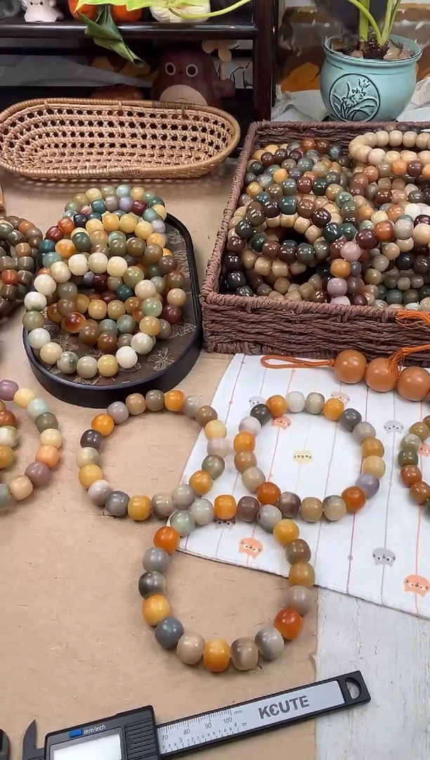 手串菩提根/象牙果a787 卡14 干磨孔一般