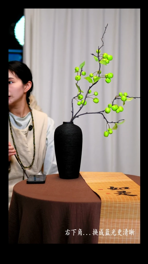 【闪购商品】复合1支青苹果+高度26CM黑色细口拉丝陶瓷