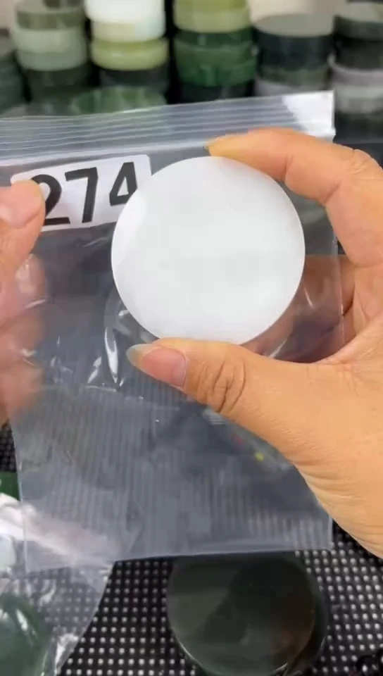 和田玉未镶嵌珠宝半成品镯芯