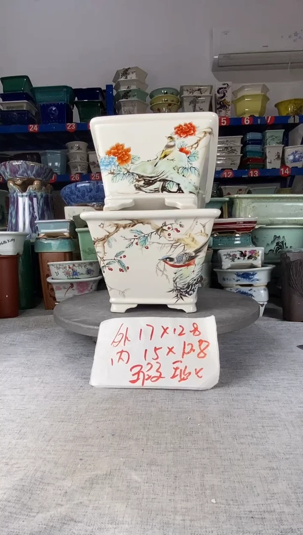 112808瑕疵两只四方