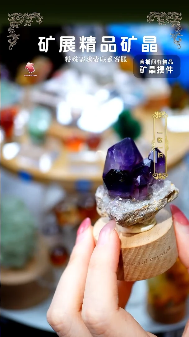 未镶嵌珠宝半成品黄晶黄水晶1111111