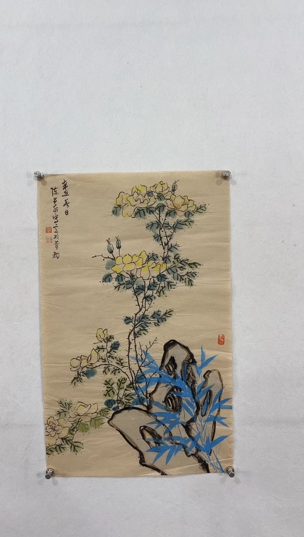 【闪购商品】书法11111111111111111