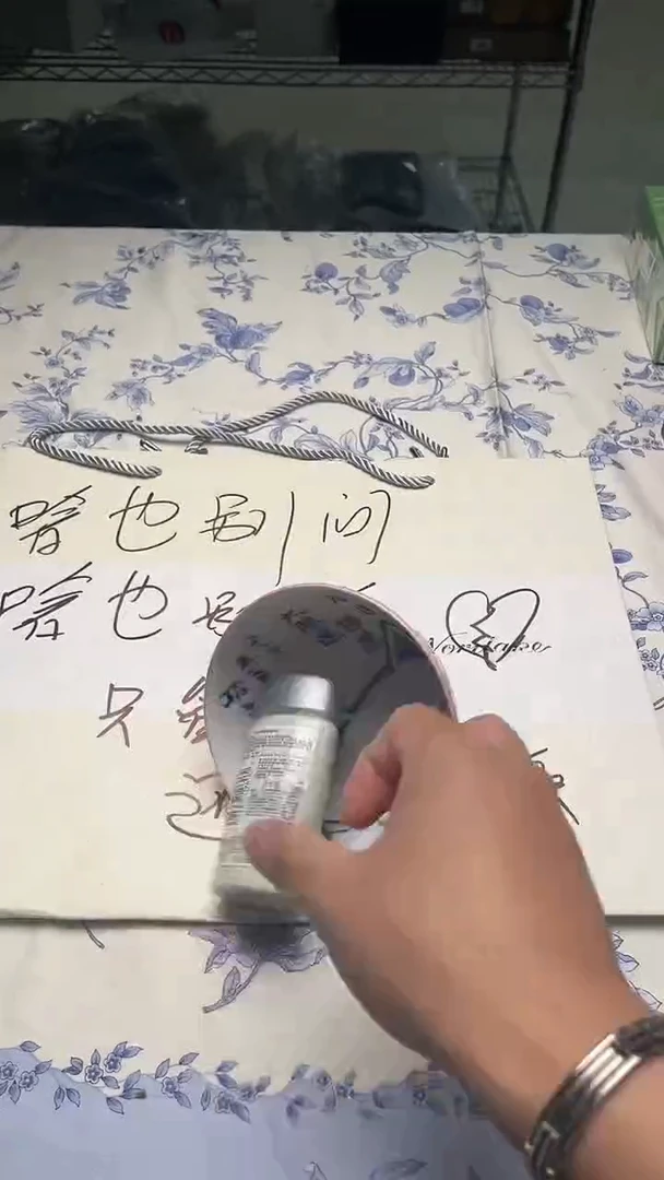 瓷片如图所示如图所示