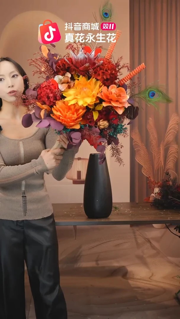 木图片款式：   单花束