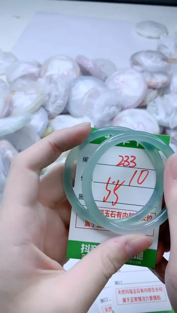 【闪购商品】玛瑙/玉髓手镯未镶嵌233