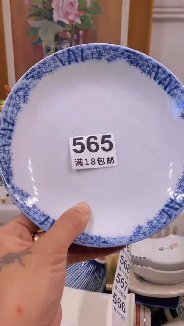 雨*子中古回流瓷器茶具默认微瑕谨慎参拍