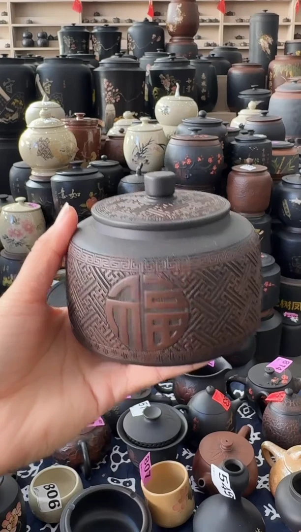 罐完品茶叶罐  50克满雕窗花   280