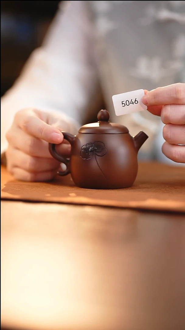 雲梦茶器紫陶茶壶5046