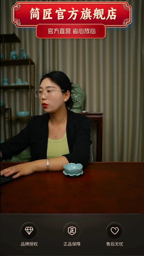 天青莲花茶漏    微瑕简装