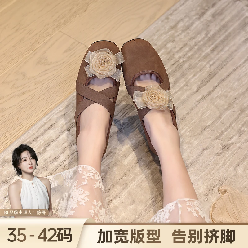 BL静哥加宽大码女鞋软底芭蕾鞋平底单鞋25新款浅口玛丽珍鞋P51118